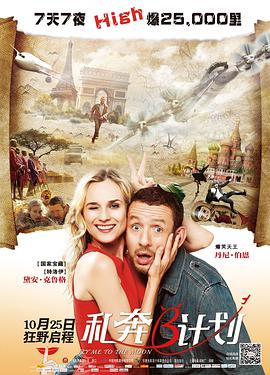 国产精品兄妹在线观看麻豆