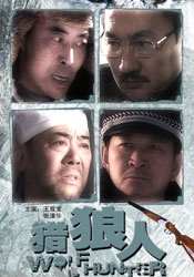 国产成人精品日本亚洲网站
